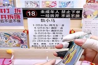 米特洛维奇数据：2次射正进2球，1次创造良机，2次关键传球