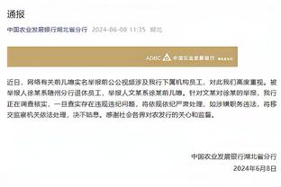 半岛电子游戏官网入口网站手机版截图1