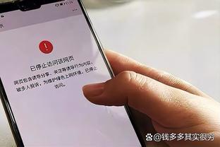 猛龙主帅谈三分32中4：我们得到了很多不错的投篮机会 就是没投进