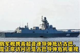 申花新帅斯卢茨基抵达上海，助教别列祖茨基、雅罗文斯基同机抵达