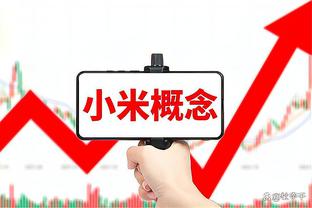 复出率队两连胜！莫兰特15中7得到20分5板8助