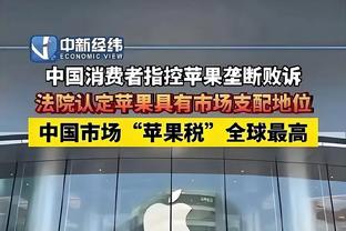 地狱模式！莱比锡近4个赛季欧冠签运：陷死亡之组、淘汰赛碰皇城☠️