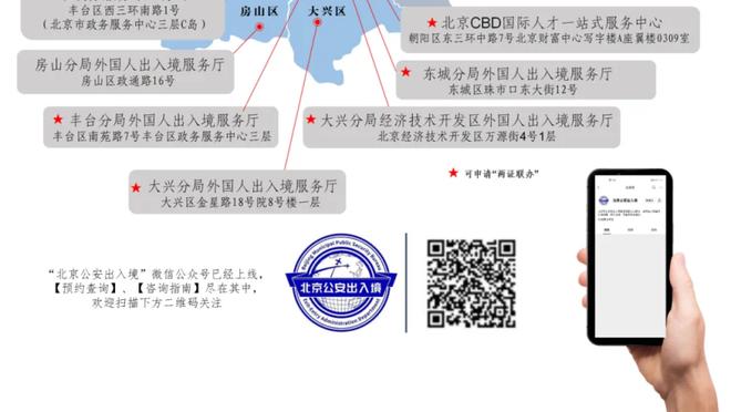 米体：尤文夏窗首选引进库普梅纳斯替代博格巴，弗格森是备选方案